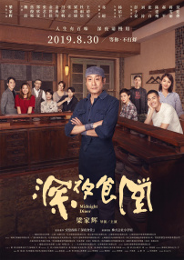 欧美手机在线视频